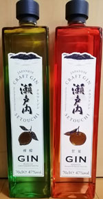 クラフトジン　瀬戸内　甘夏　檸檬